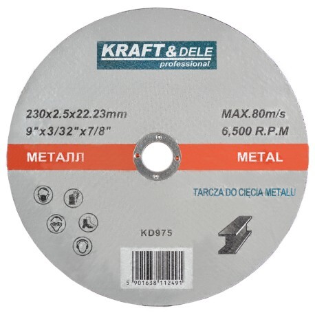 Sada 25 rezných kotúčov 230x2,5x22,23mm KD975x25