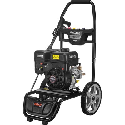 VYSOKOTLAKOVÝ ČISTIČ 7HP 360BAR KD5370