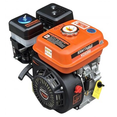 Silnik spalinowy 7KM 19mm KD6550