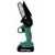 Batéria do motorovej píly 21V 4 palce KD10622
