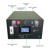Batériový box LiFePO4 51.2V 280Ah (14.3kWh) - DaffiEnergy