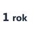 Predĺžená záruka 1 rok