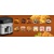 FRITÉZA HEATFRYER 8L KD4109